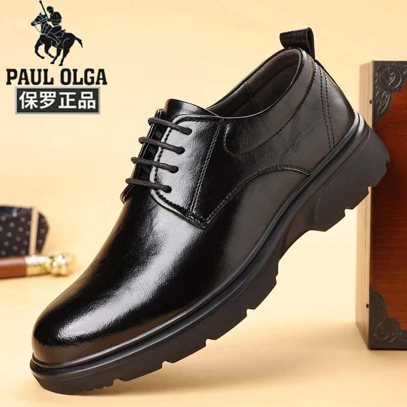 保罗正品男鞋2025春季新款休闲百搭皮鞋男软底舒适系带男士休闲鞋