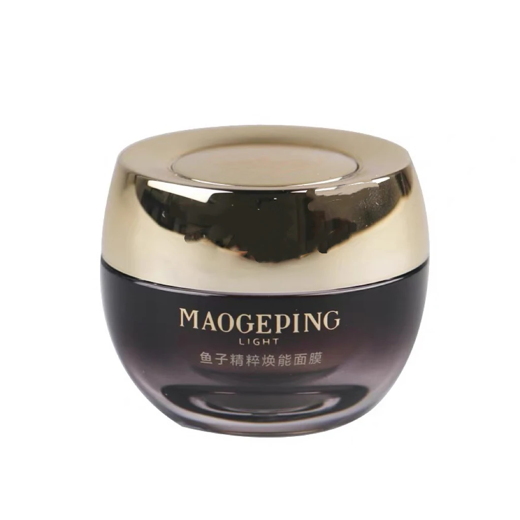 MAOGEPING/毛戈平鱼子精粹焕能面膜15g（2029年上旬）