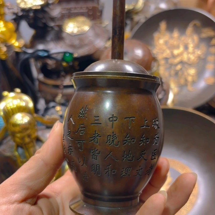 铜器摆件收收藏藏