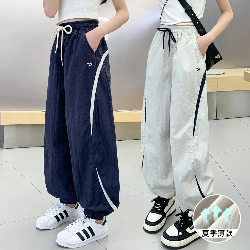 女童夏装2025新款儿童夏款运动裤速干冰丝防蚊裤大童女孩夏季薄款