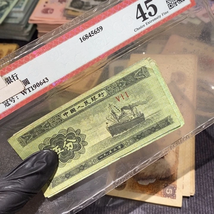 闪购链接88888830张