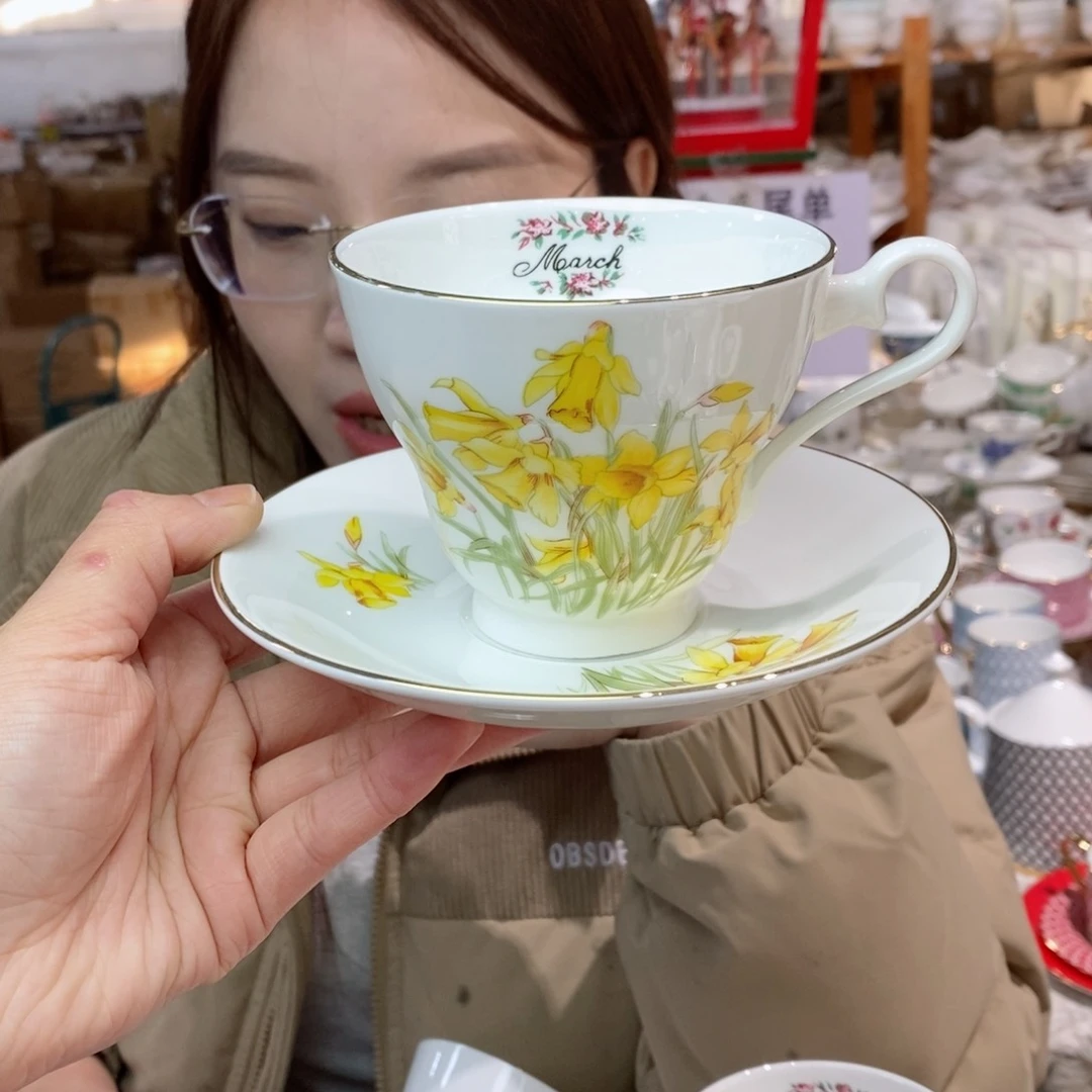 瓷安家咖啡杯碟一套220ml外贸尾单