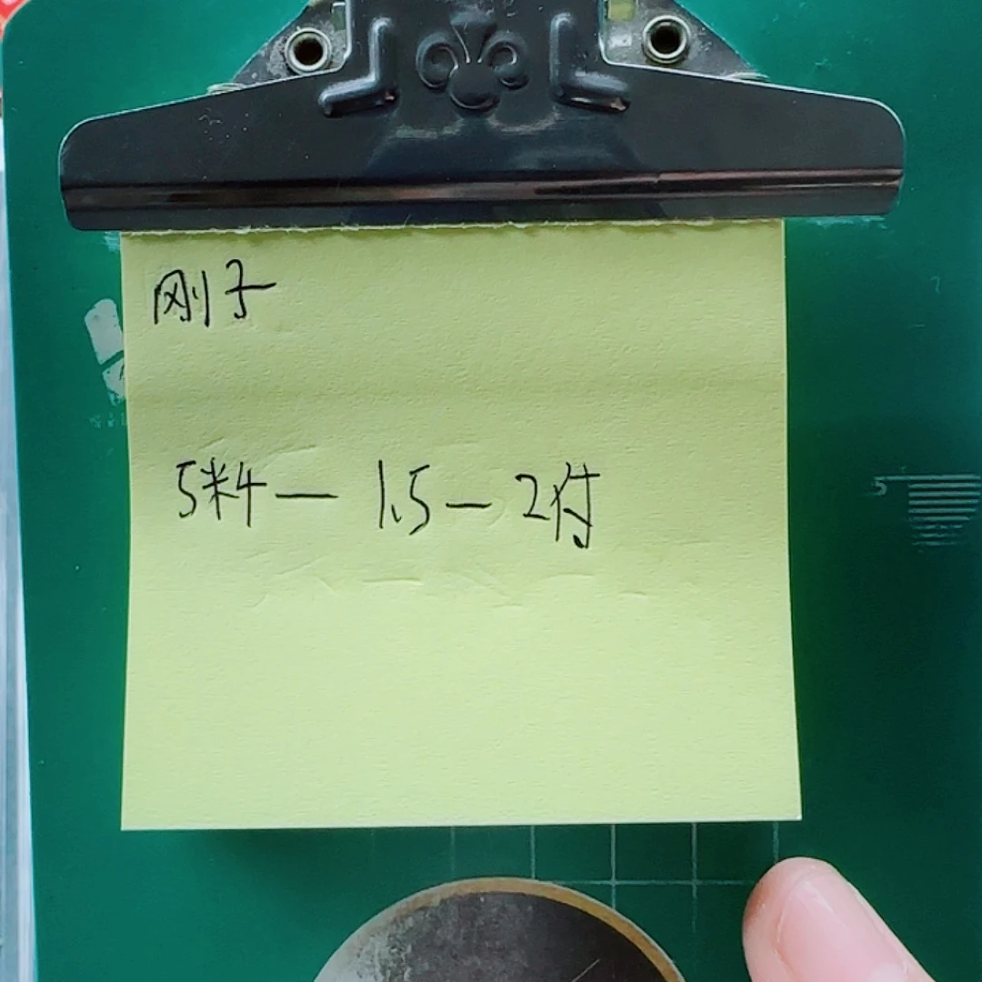 *****尼龙200M及以上主线