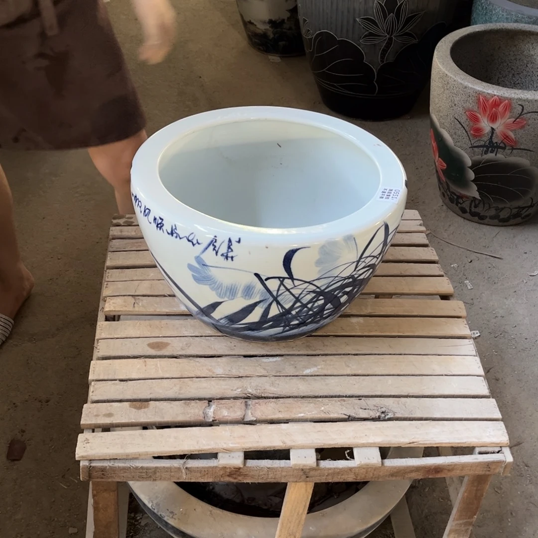 瓷片551.300.8888888