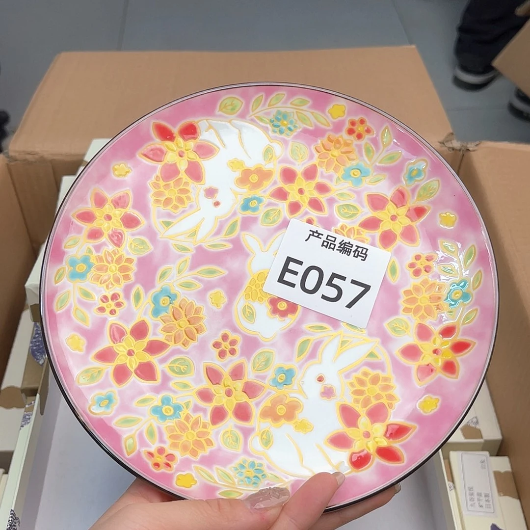 瓷片哦哦哦哦哦哦哦哦