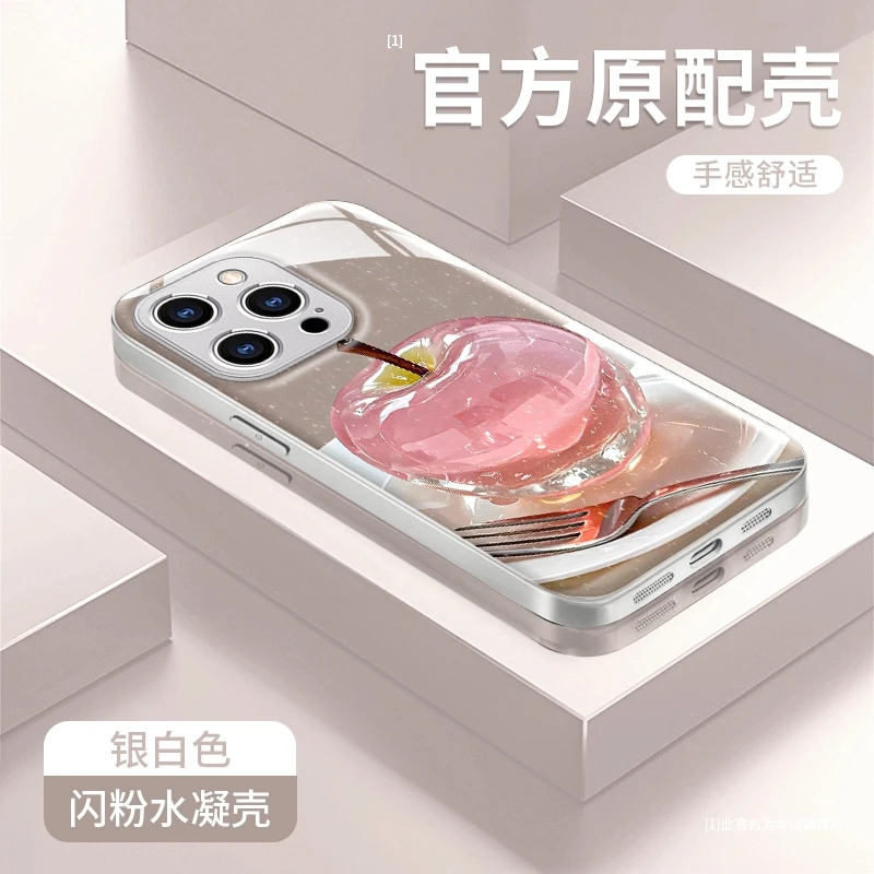 水晶苹果闪粉水凝壳适用于苹果华为vivo小米oppo防摔新款手机壳女