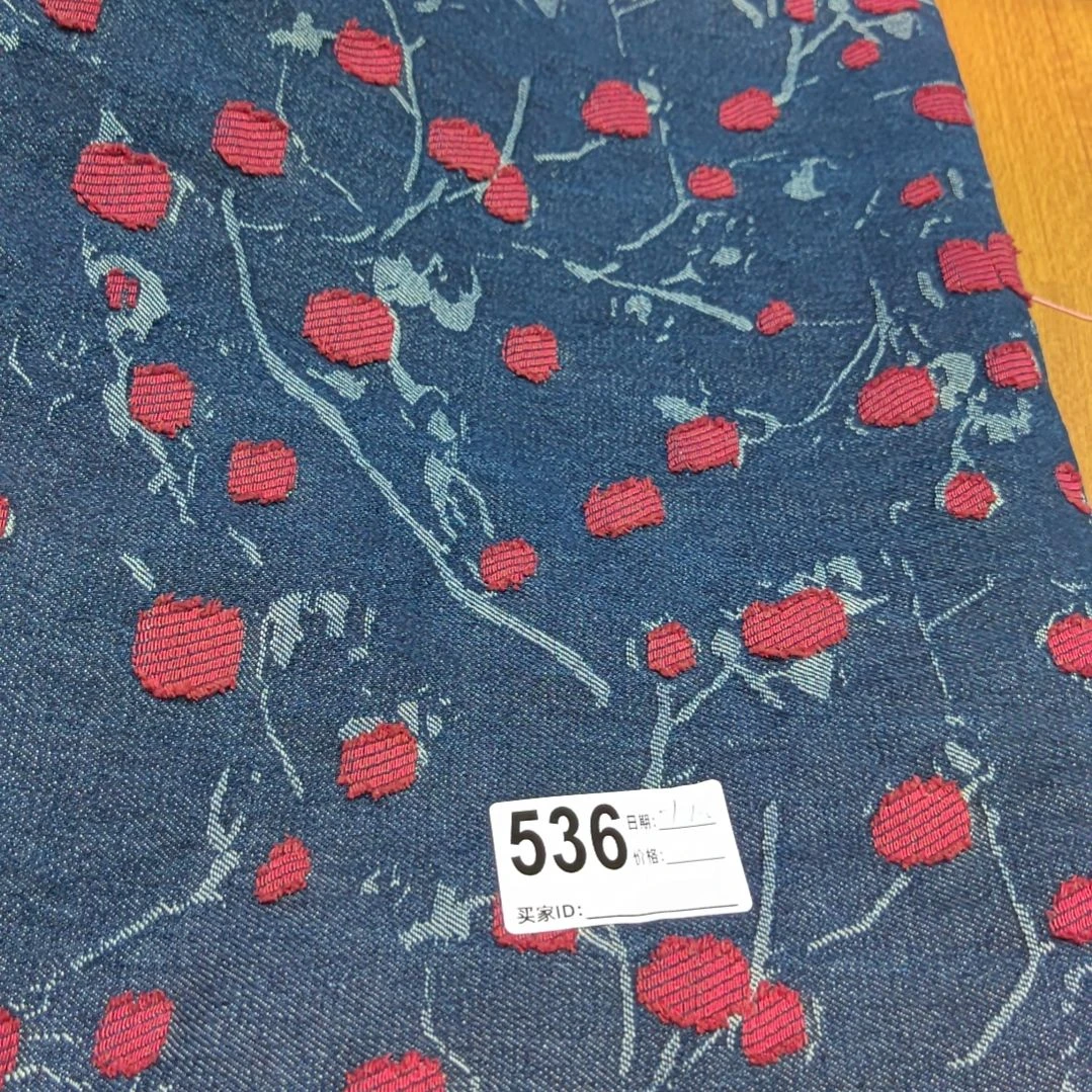 水洗提花牛仔面料1米