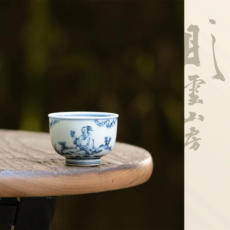 且斋格古周敦颐爱莲小品杯景德镇手工手绘茶具