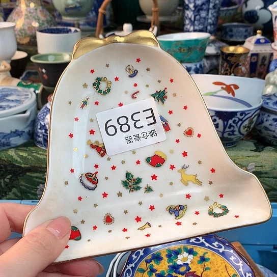 用***6哈哈哈哈真的超级389