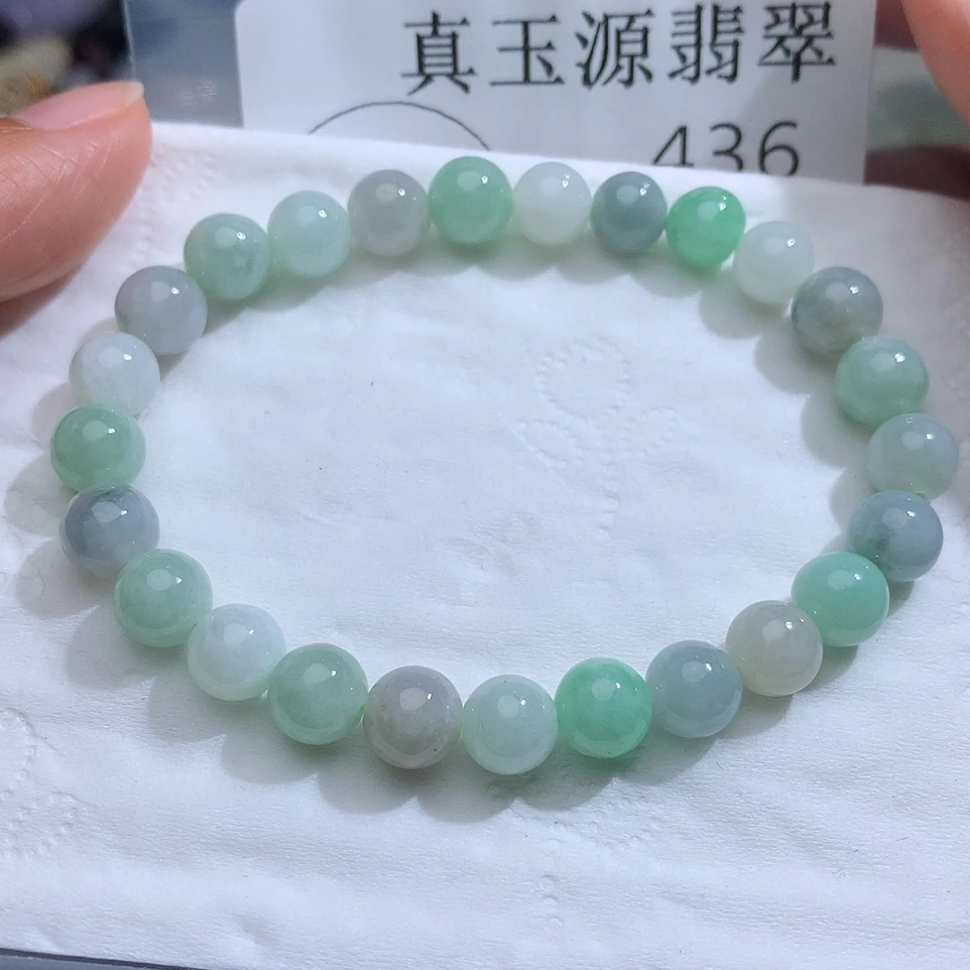 翡翠未镶嵌颈饰436