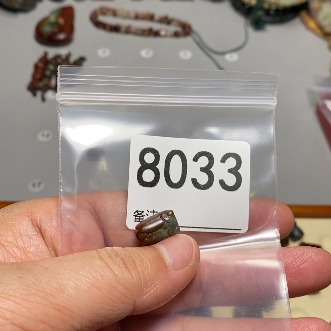 颈饰未镶嵌岫岩河磨玉（透闪石质玉）蕾