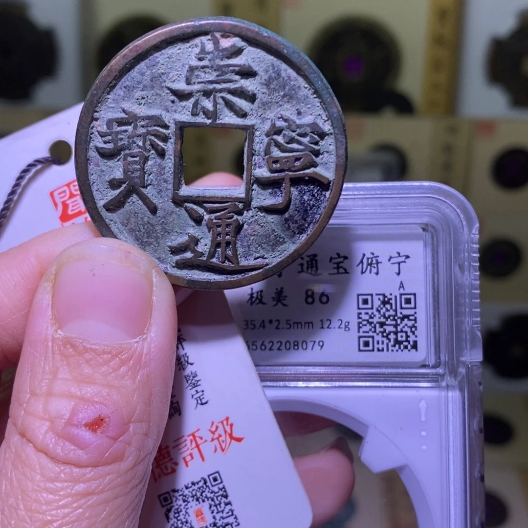 金好多乾 福利 高分府宁