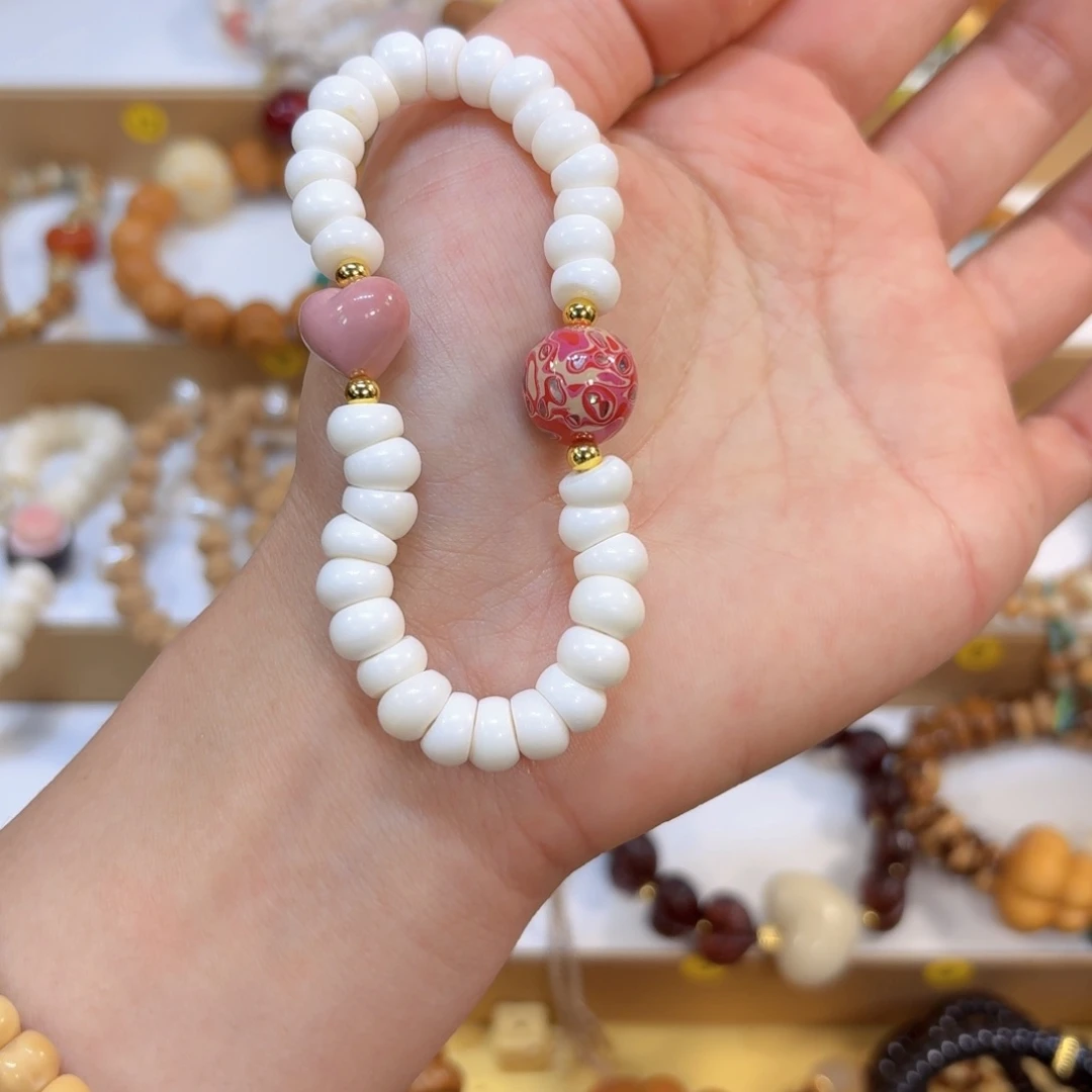 吊坠星月菩提骨骨大肠