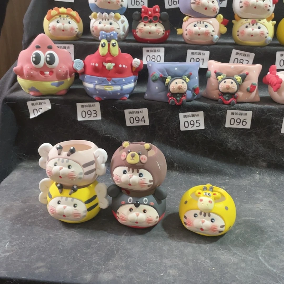 红陶用****9111111111