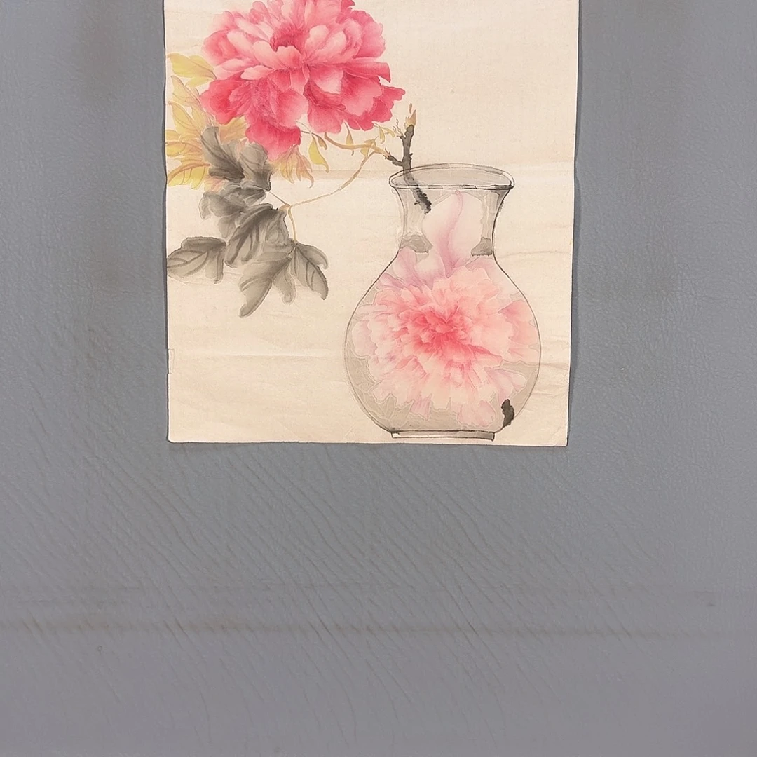 国画900 牡丹仙子