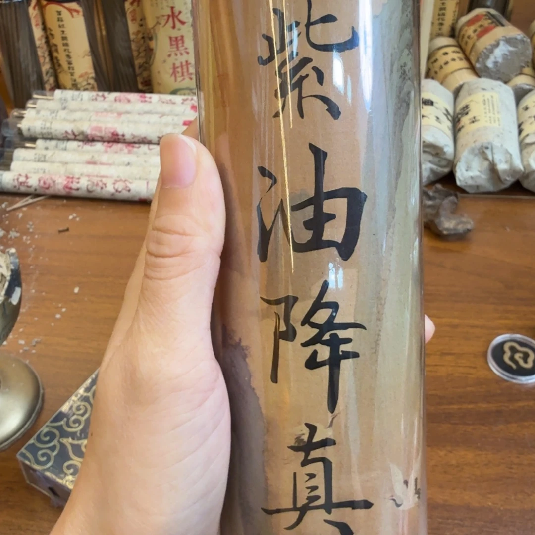 紫砂闪购链接给你