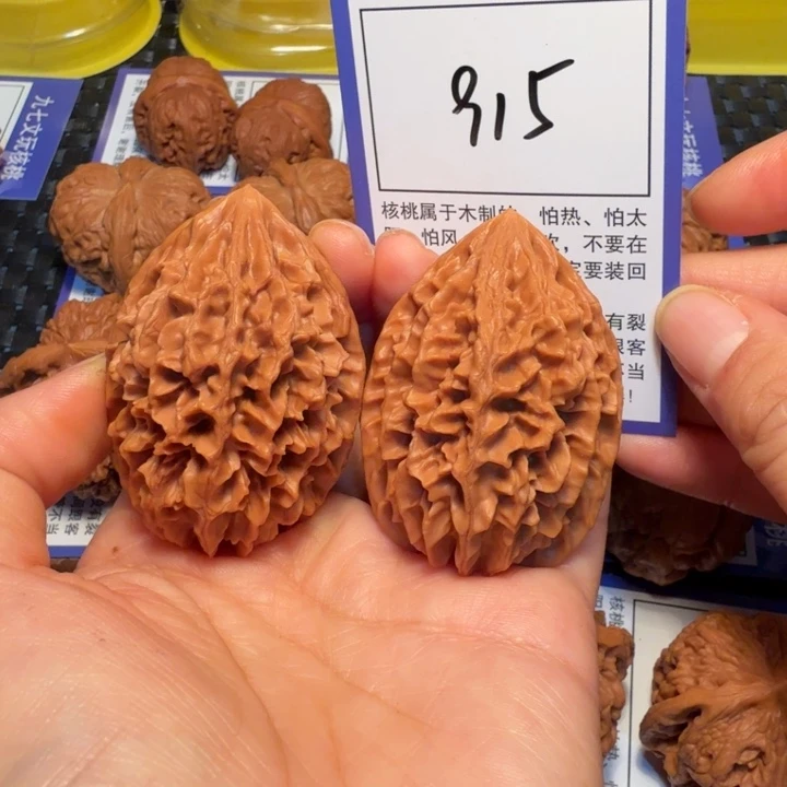 把件文玩核桃915招财鼠38