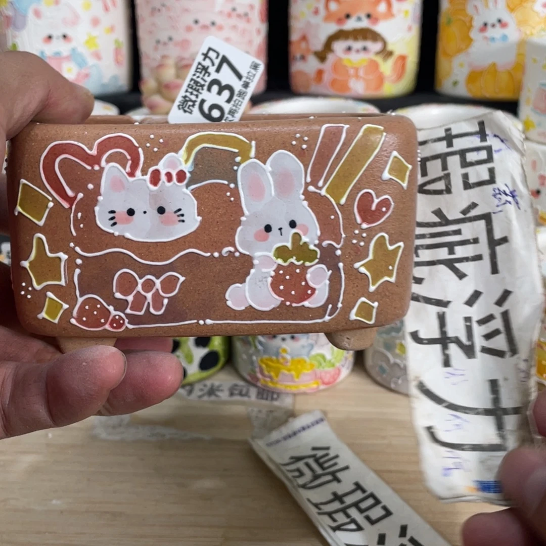 637 小嘟嘟嘟嘟嘟嘟嘟