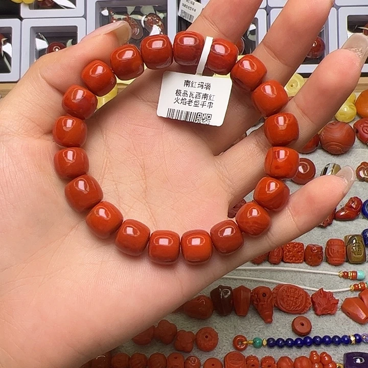句***号南红玛瑙未镶嵌卡10.6