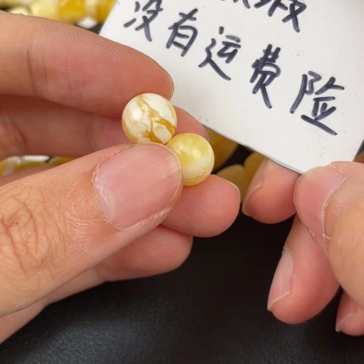 琥珀裸石未镶嵌天然95