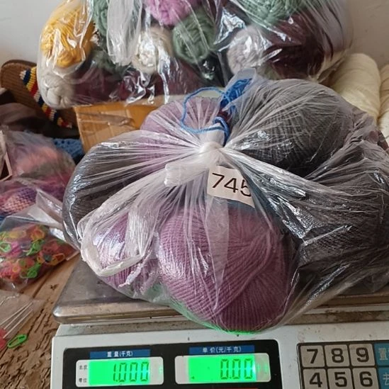 三醋酯纤维羊毛745