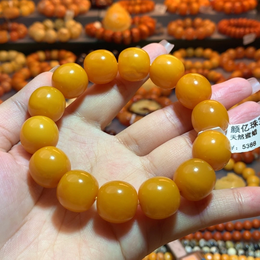 【闪购商品】未镶嵌蜜蜡手串蜜蜡手串