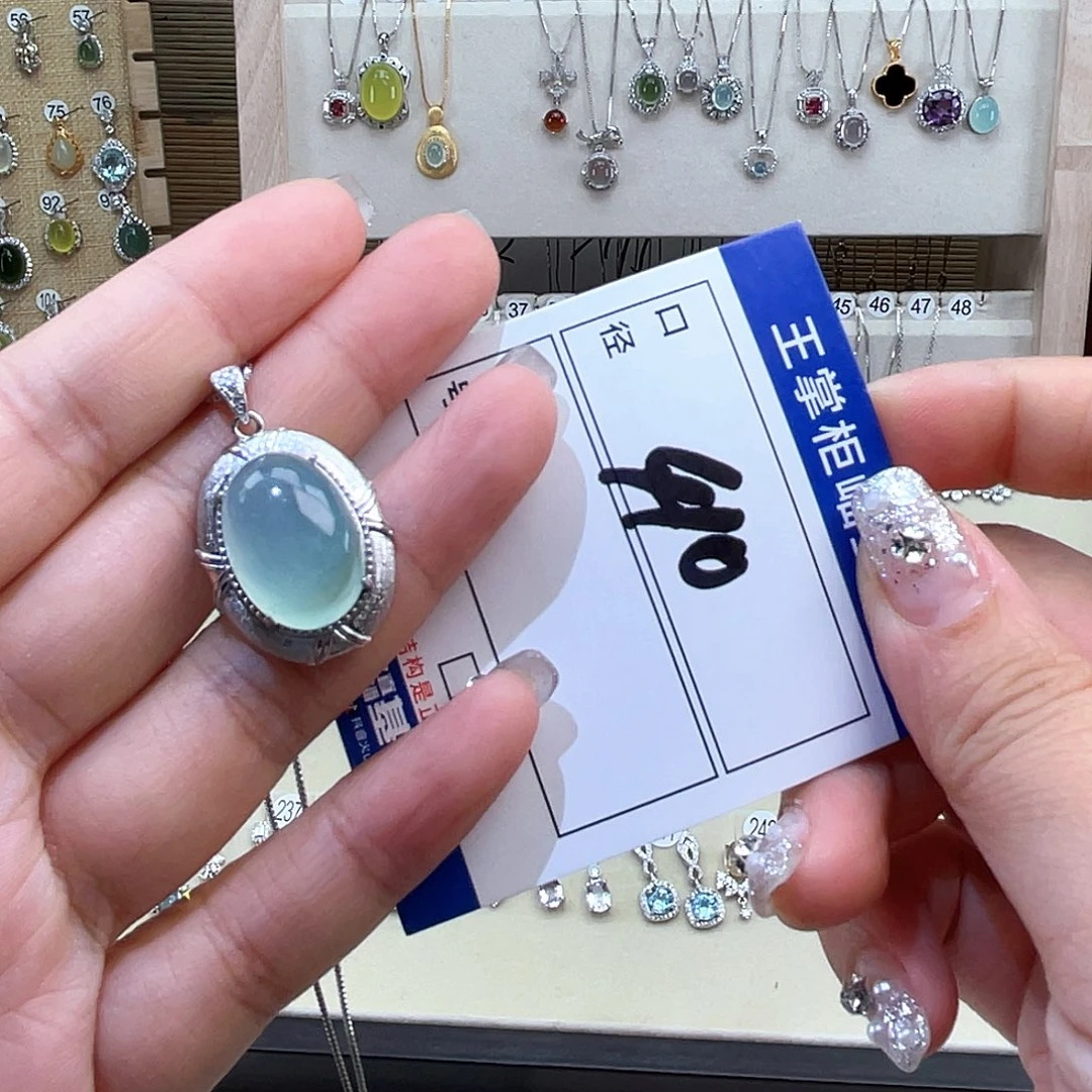 岫玉银S925镶嵌吊坠吊坠