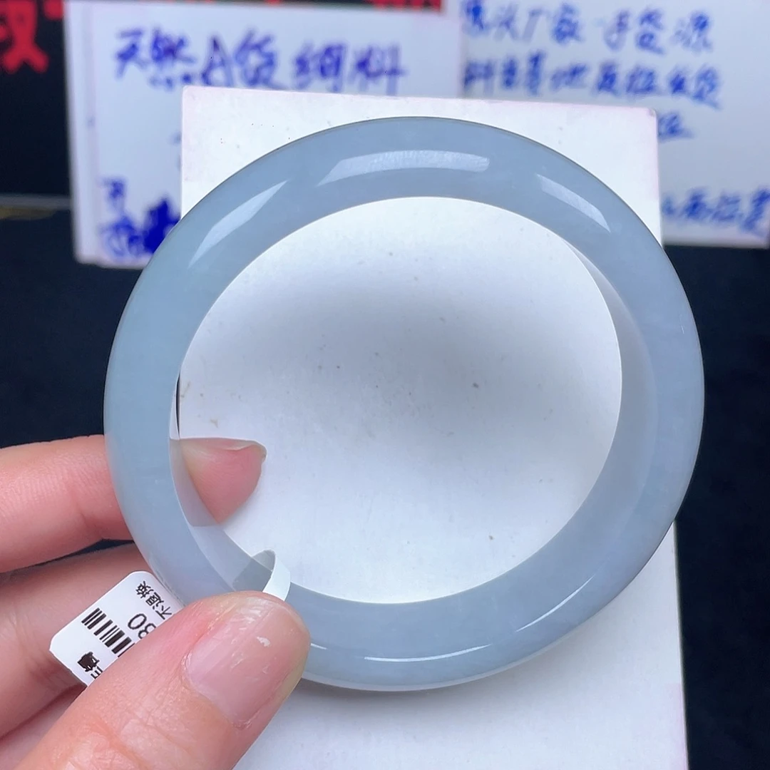 翡翠未镶嵌手镯035