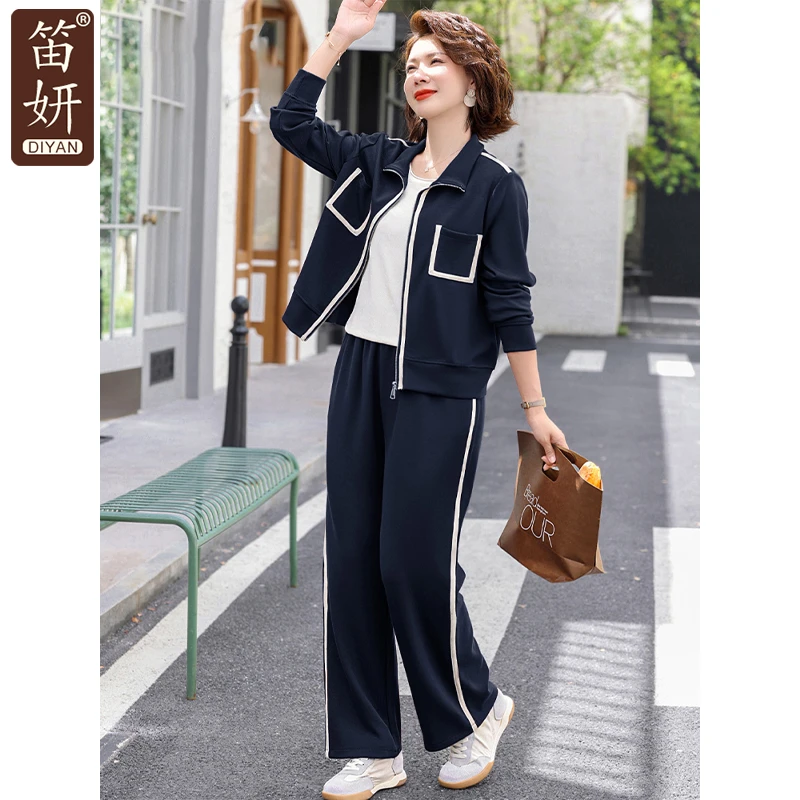 妈妈运动套装秋季2025新款宽松大码外套中老年女春秋装洋气两件套