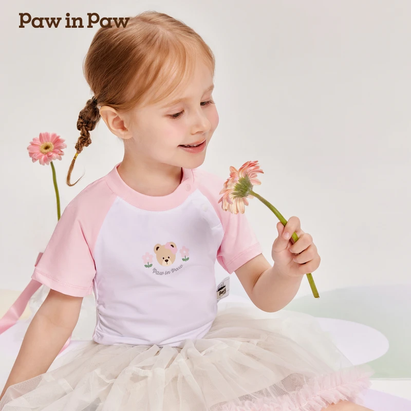 PAWINPAW变型T恤PCRAE2623E【XH】