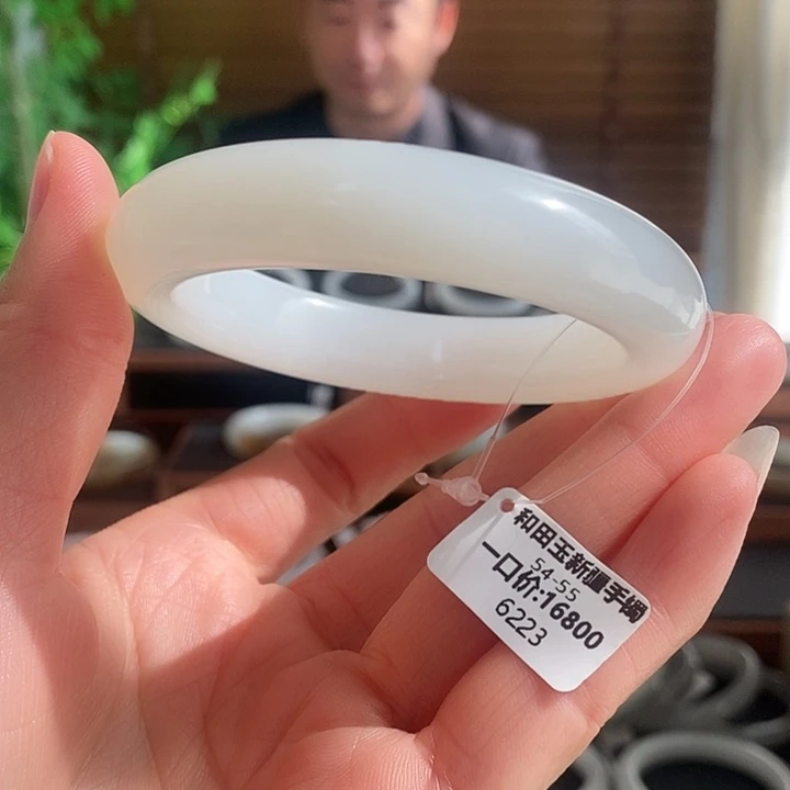 和田玉未镶嵌手镯6223