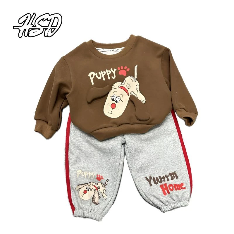 【3012】儿童套装卫衣童装男童休闲小童