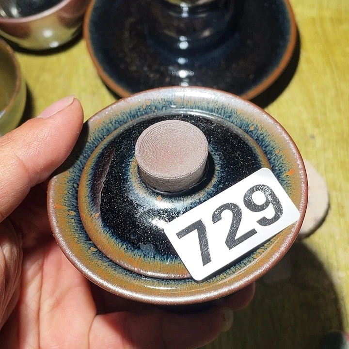 茶盏肖*?我不喜欢这样一729分