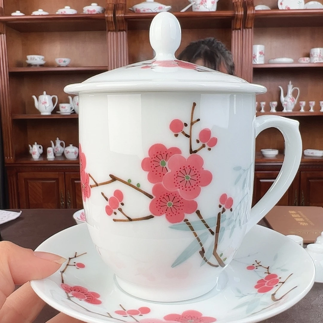 瓷翠竹红梅2号杯，茶福利款