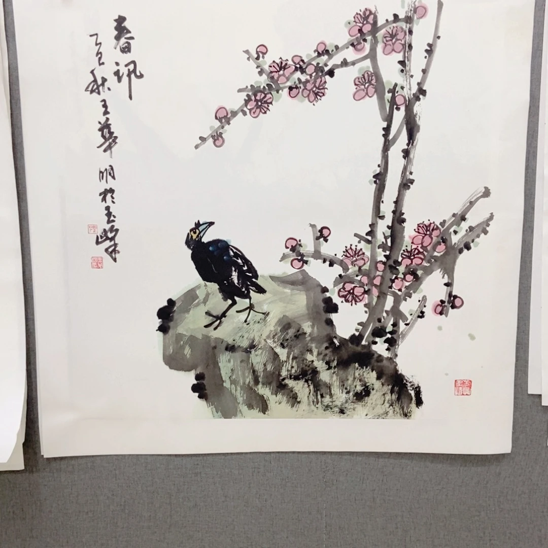 国画手写手绘作品35