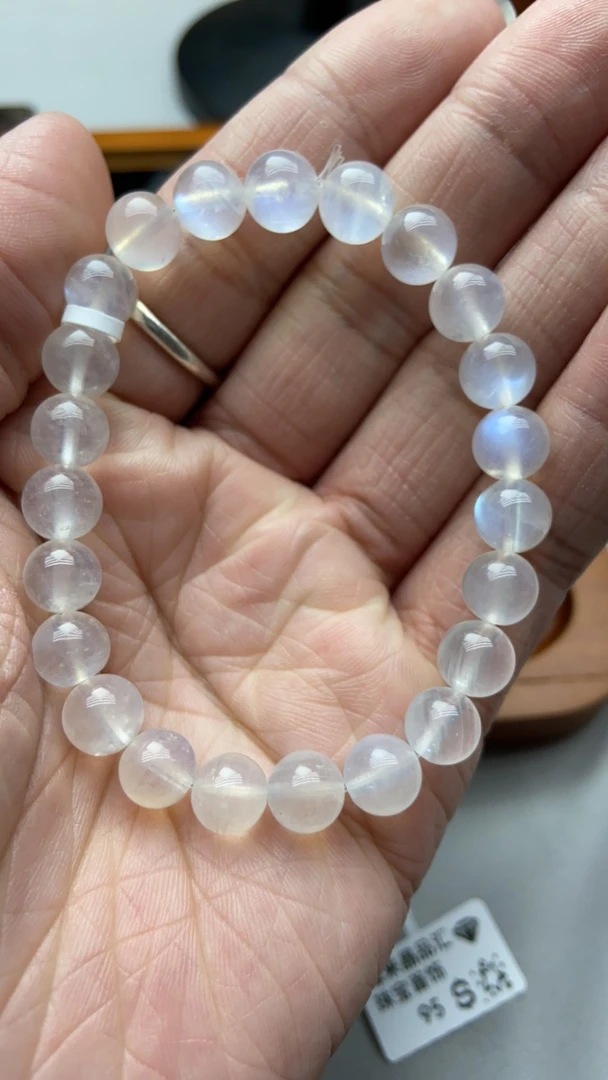 珠宝首饰蓝月光手串