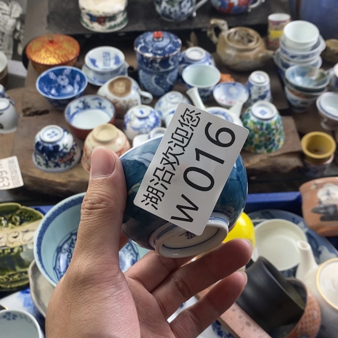 环***人瓷器口，瓷器瓷器的时候