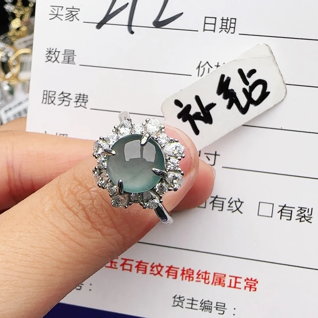 银S925镶嵌戒指翡翠戒指