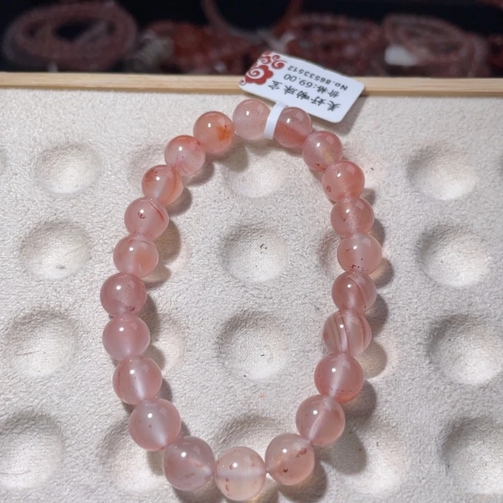 南红玛瑙未镶嵌8.5咪冰粉492