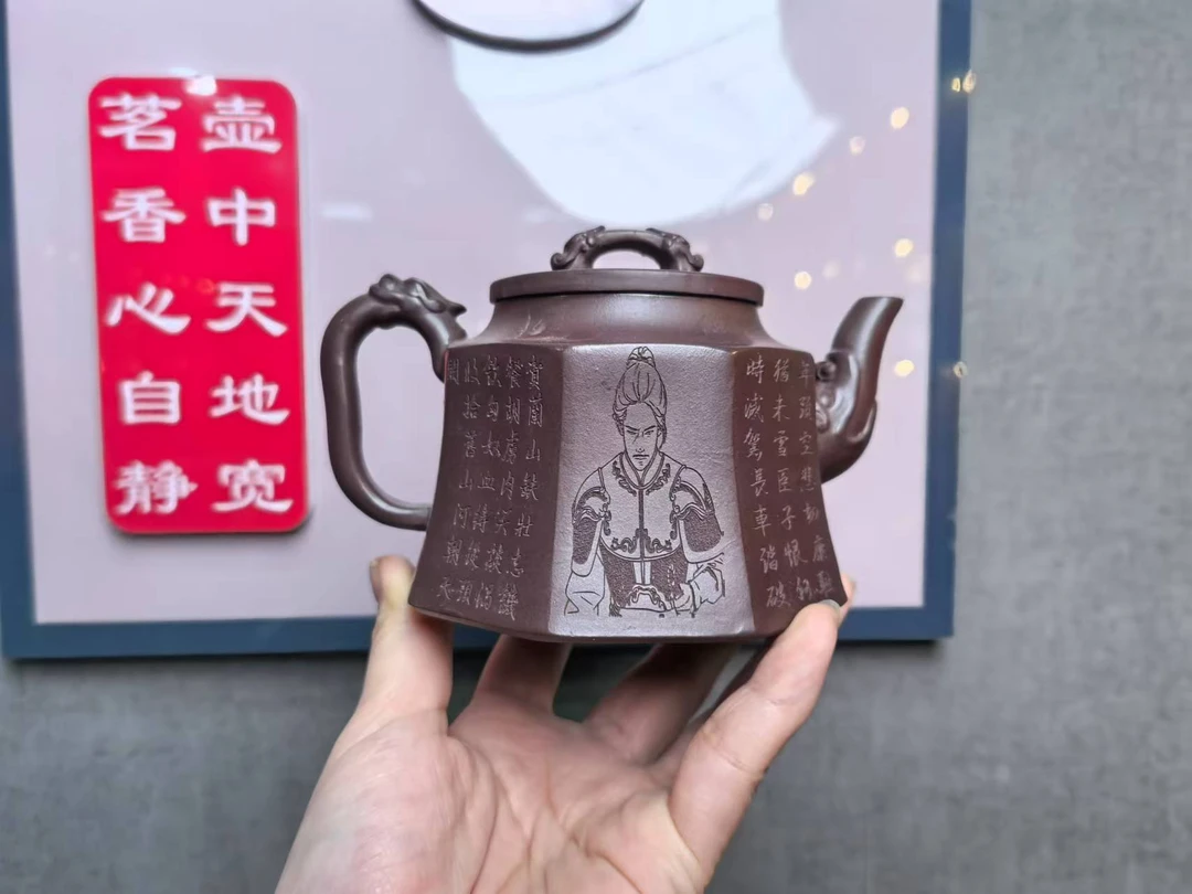 满江红八方金钟紫泥壶紫砂壶【维】