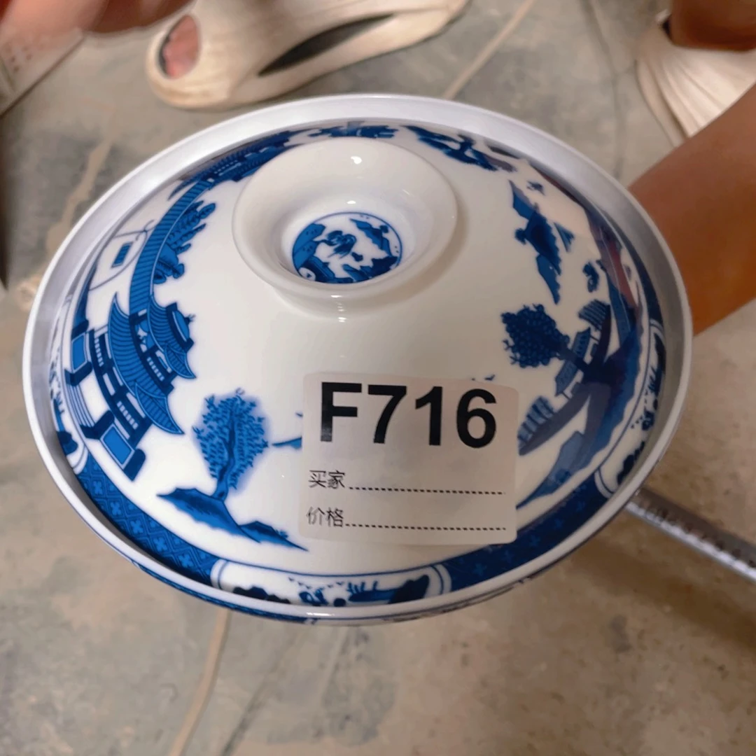 摆件F716陶瓷陶瓷陶瓷