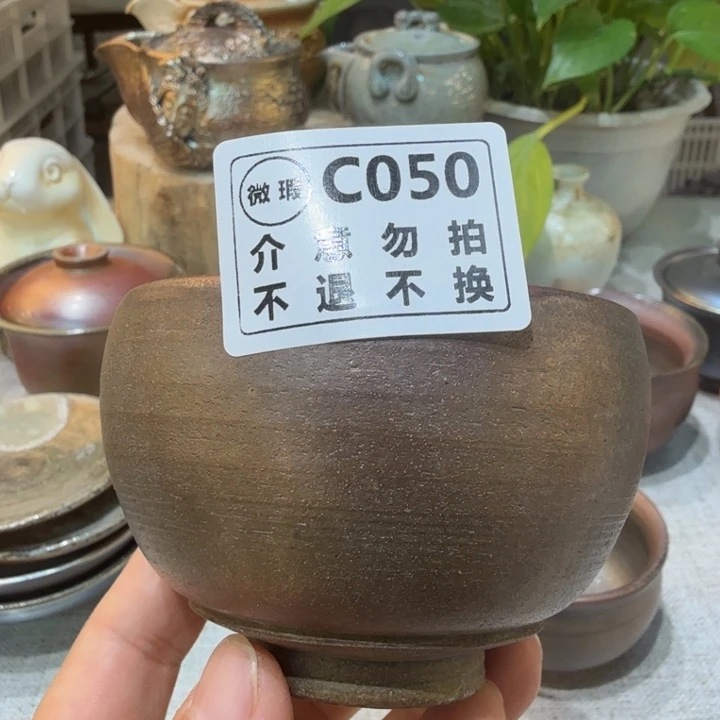 盘陶柴烧福利心哦多多