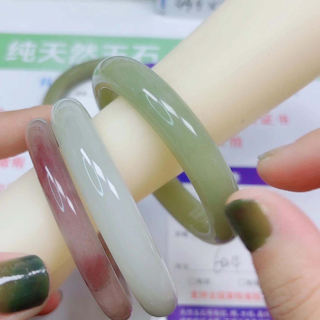 石英质玉未镶嵌手镯18/6059