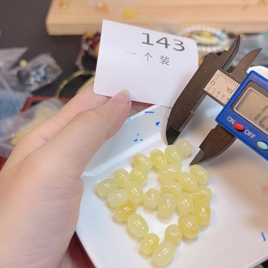 水晶珠宝半成品未镶嵌143 。