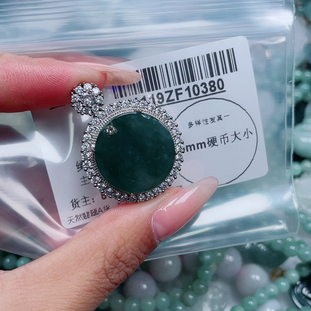 翡翠未镶嵌吊坠(不含链)