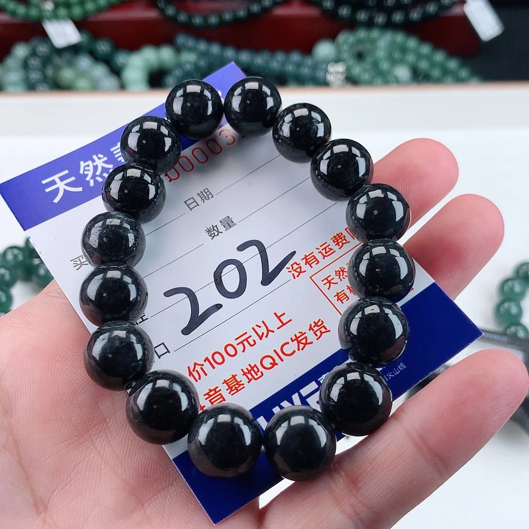 翡翠未镶嵌毛衣链