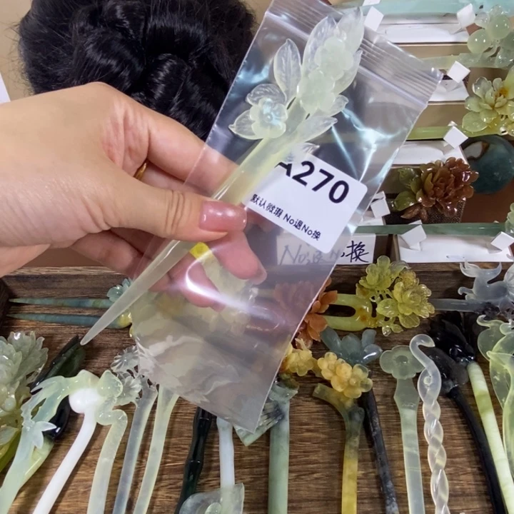 蛇纹石玉未镶嵌发饰