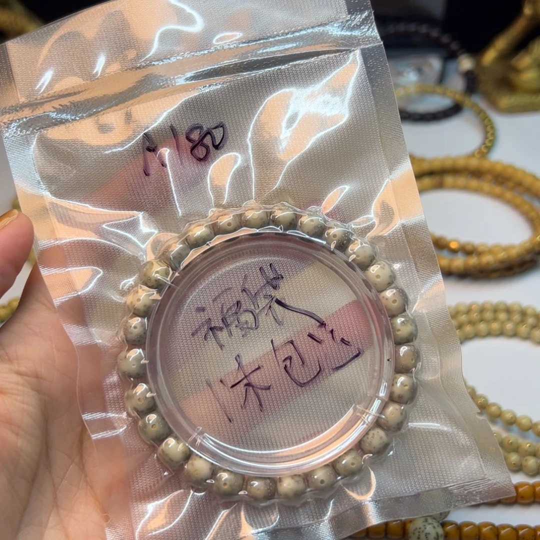 ****0星月菩提吊坠糯冰灰卡8桶珠