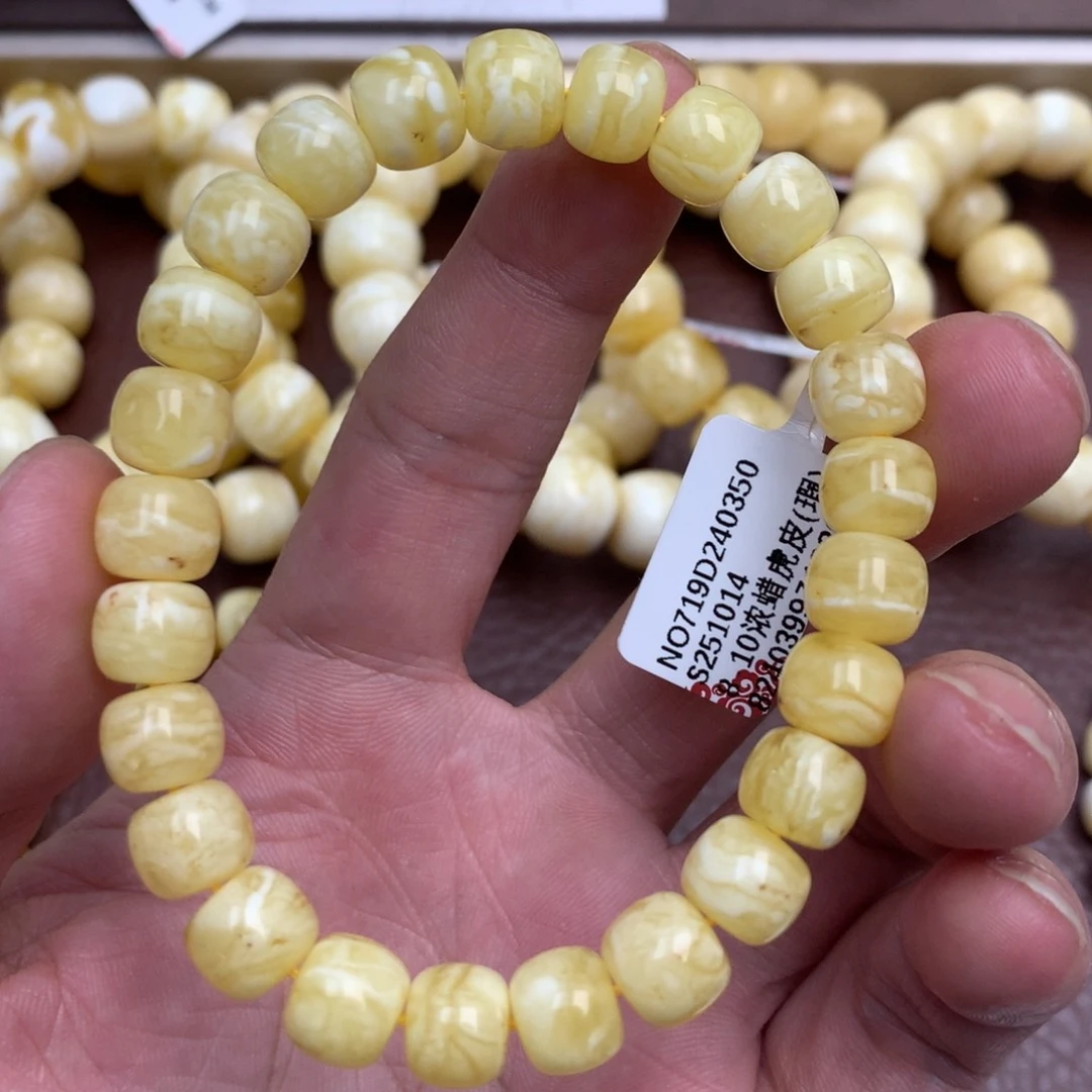 琥珀未镶嵌珠宝奇石8