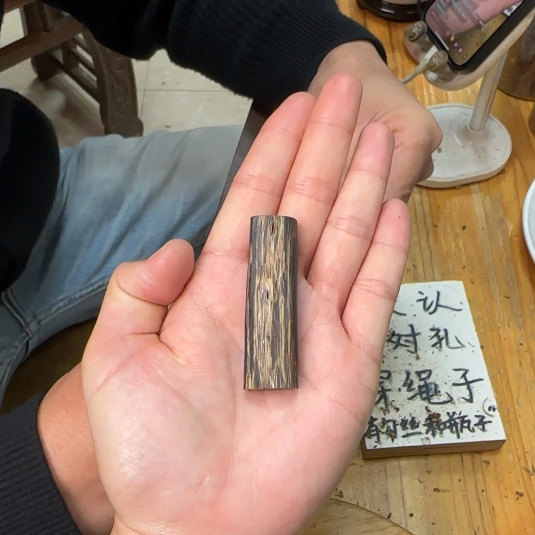 沉香吊坠素牌开播福利